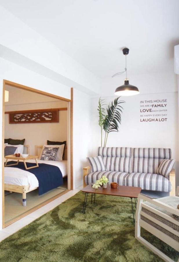 Apartamento Nishinari-ku Tengatyaya