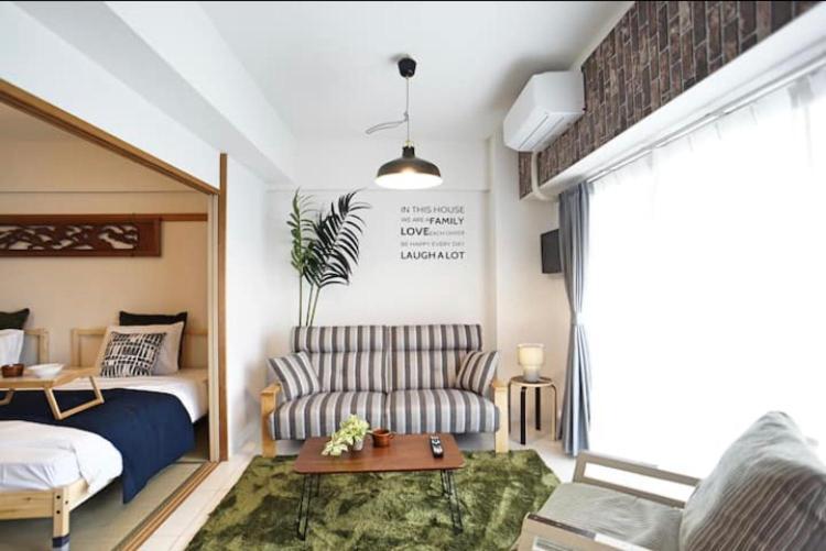 Nishinari-ku Tengatyaya Apartamento *
