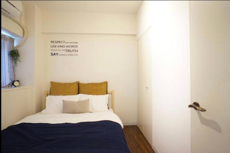 Apartamento Nishinari-ku Tengatyaya