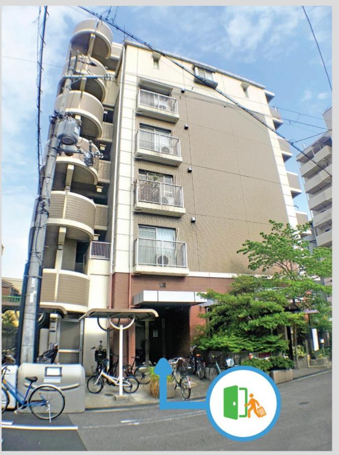 Nishinari-ku Tengatyaya * Osaka